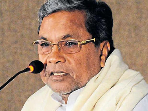 siddu 5 dec 17